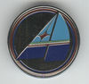 Azzura hood or trunk emblem - (SKU 81-4335)