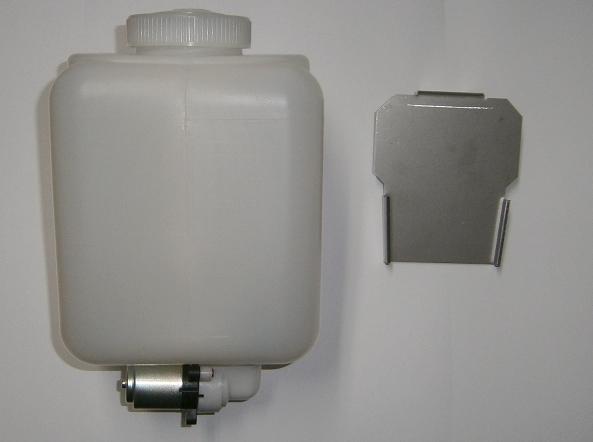 Washer Reservoir Bottle, Fiat 2000 Spider - (SKU 88-9325)
